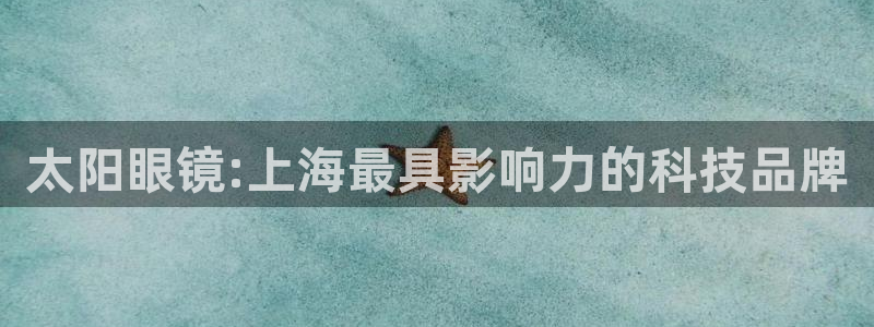 信誉辉达娱乐官方网址