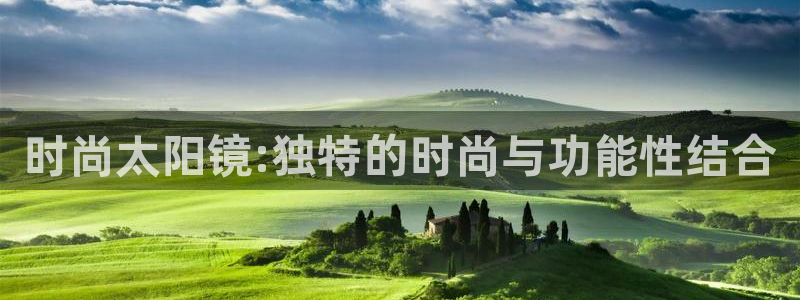 正规辉达娱乐平台