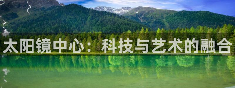 辉达娱乐ag游戏平台