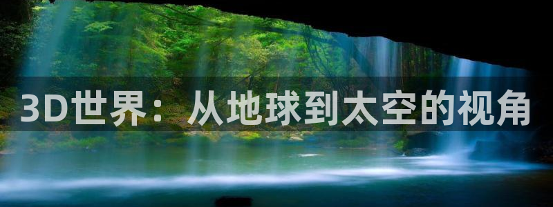 正规辉达娱乐平台