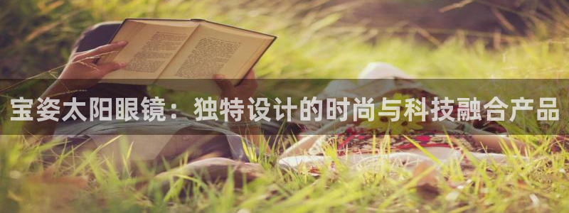 辉达娱乐丿75505