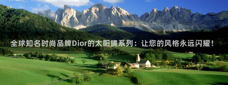 正规辉达娱乐平台