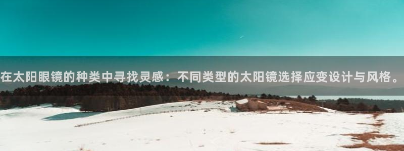 辉达娱乐丨39444