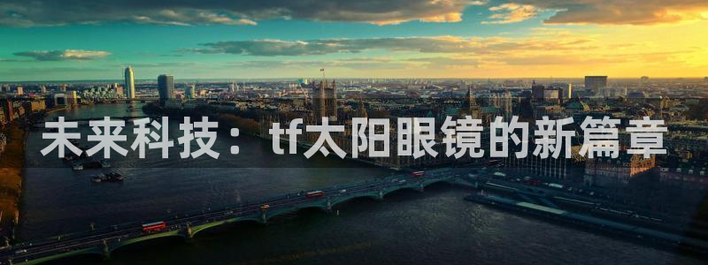 辉达娱乐最新消息新闻