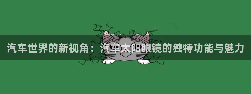 专业辉达娱乐平台