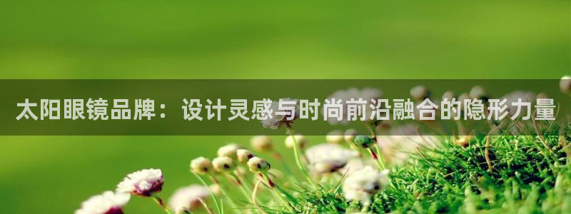 辉达平台官网下载