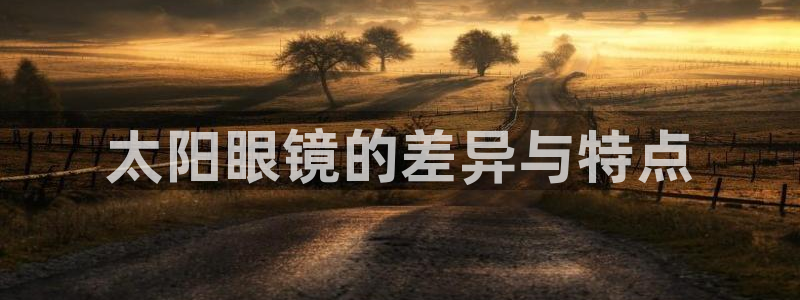 辉达平台官网网站