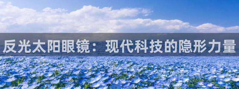 辉达娱乐重庆时时彩