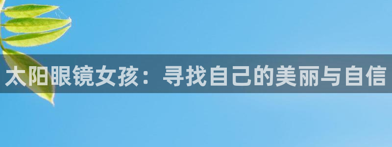 代理辉达娱乐官方网址
