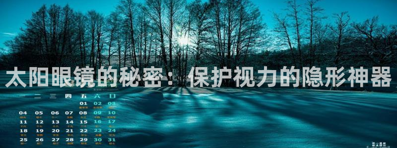 辉达平台官网首页