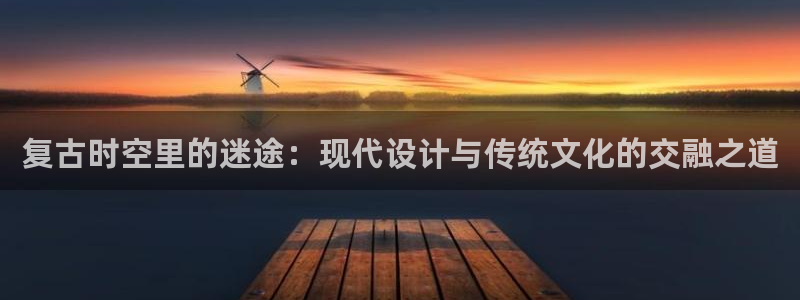 恒达娱乐辉70667