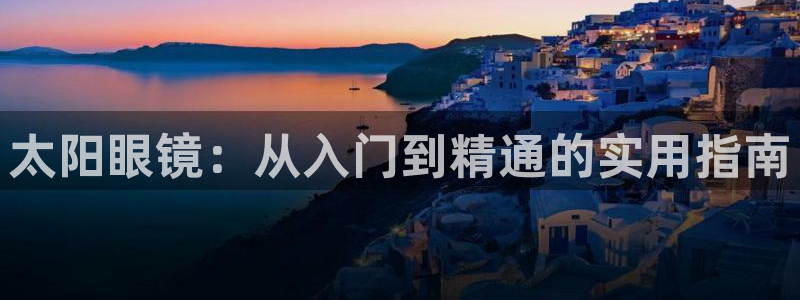 辉达娱乐线路检测