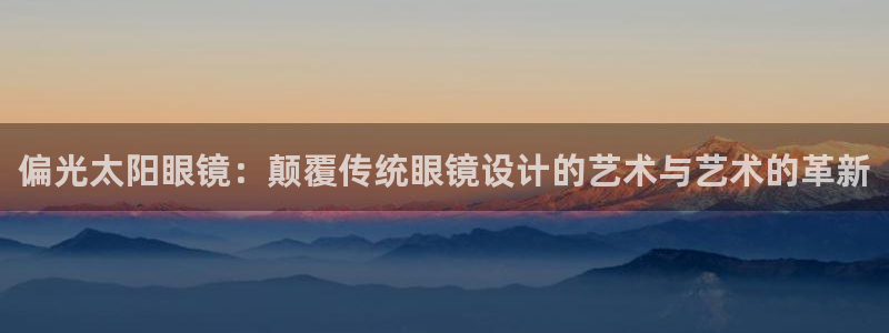 辉达娱乐最新现状