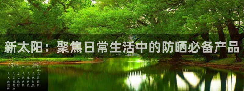 辉达娱乐己75505