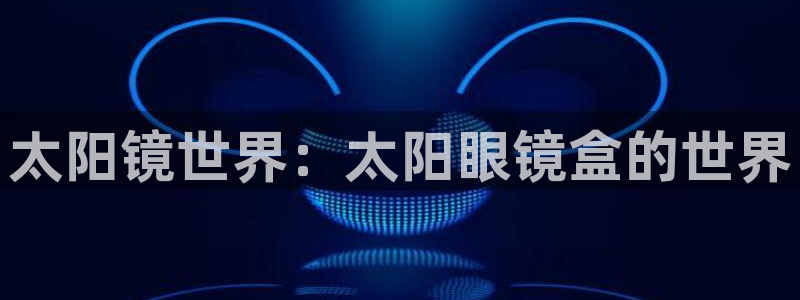 代理辉达娱乐平台