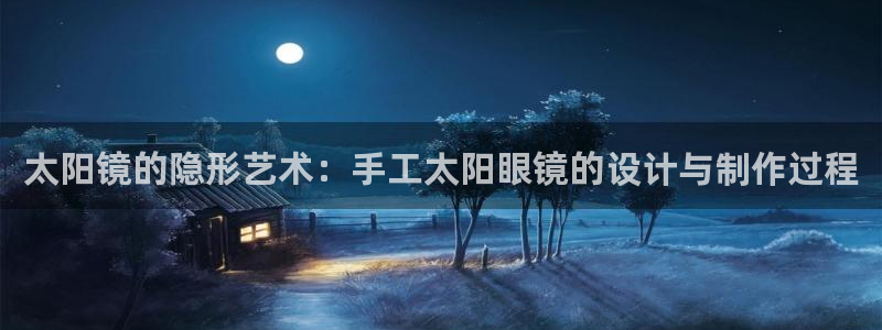 代理辉达娱乐官方网址