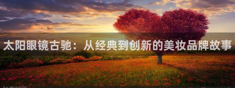 辉达娱乐最新消息新闻