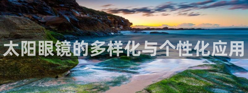 信誉辉达娱乐官方网址