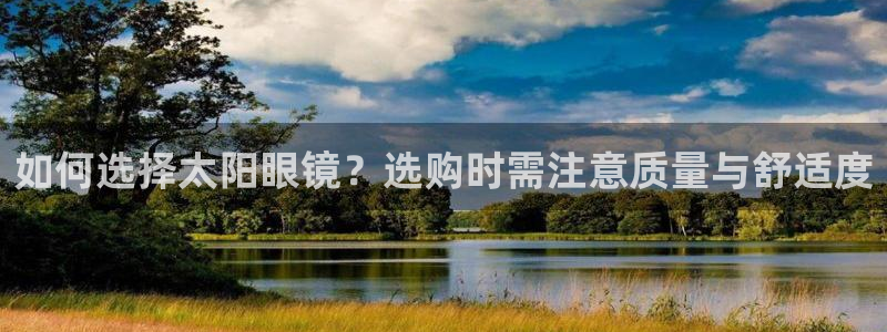 辉达平台官网网站