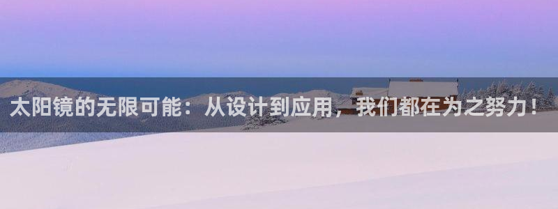 辉达娱乐属于什么档次