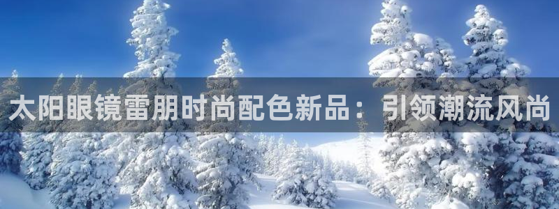 辉达娱乐五75505