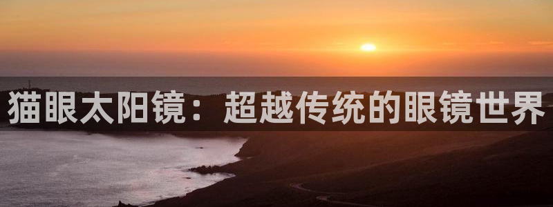 辉达娱乐珈75775