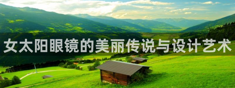 辉达娱乐招商