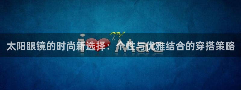 辉达娱乐最新消息新闻