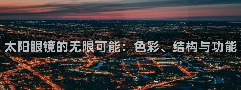 辉达娱乐己75505
