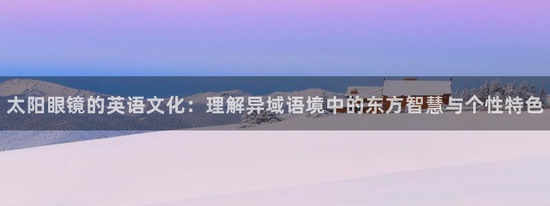 辉达平台官网电话