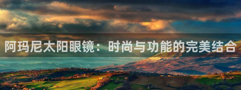 辉达娱乐体育竞猜