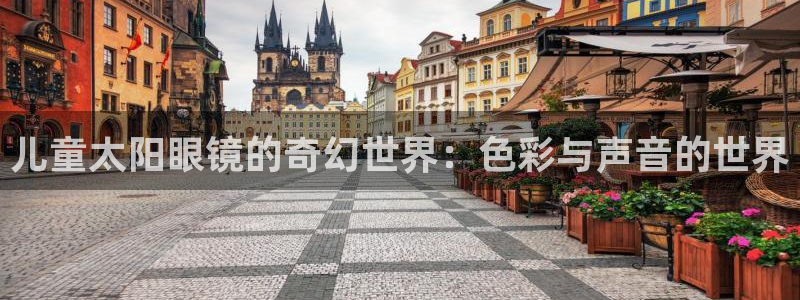 辉达娱乐游戏.直开.中国