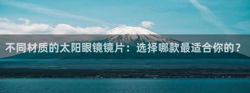 辉达娱乐时时彩平台