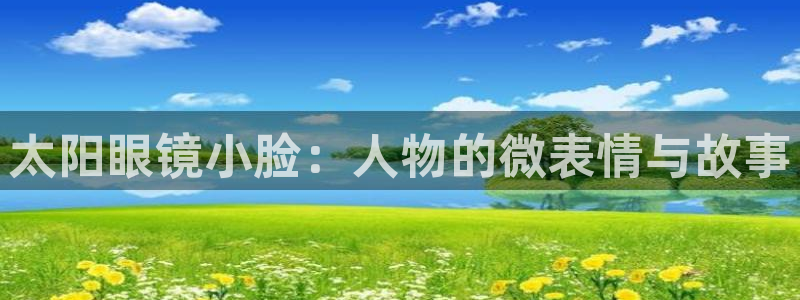 辉达娱乐最新消息新闻