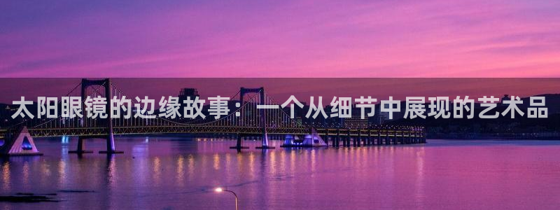 辉达娱乐丶75505