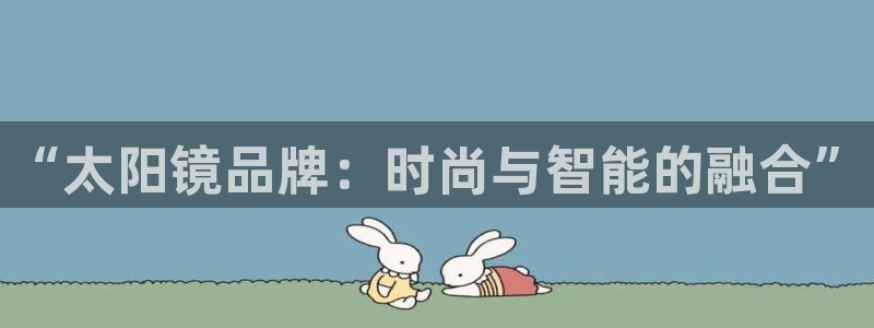 专业辉达娱乐官方网址