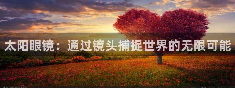 辉达娱乐最新现状