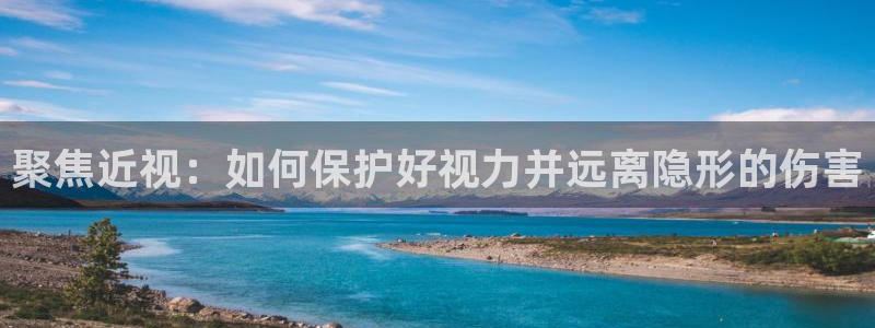 辉达娱乐新疆时时彩