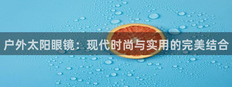 辉达娱乐丿39444