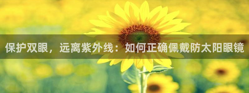 辉达娱乐加扣75775