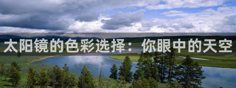 辉达娱乐ag游戏平台