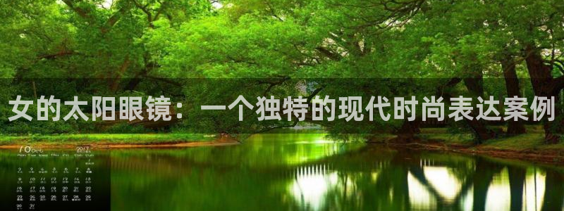 正规辉达娱乐在线游戏