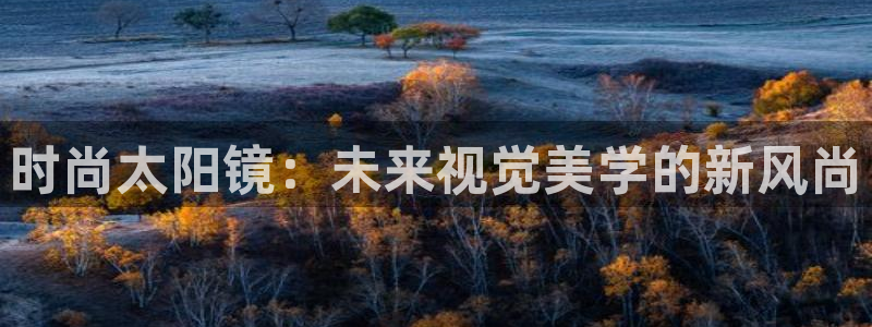 正规辉达娱乐官方网址