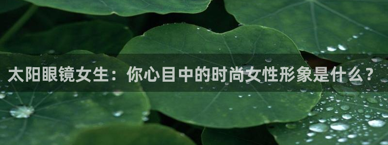 菲律宾辉达娱乐