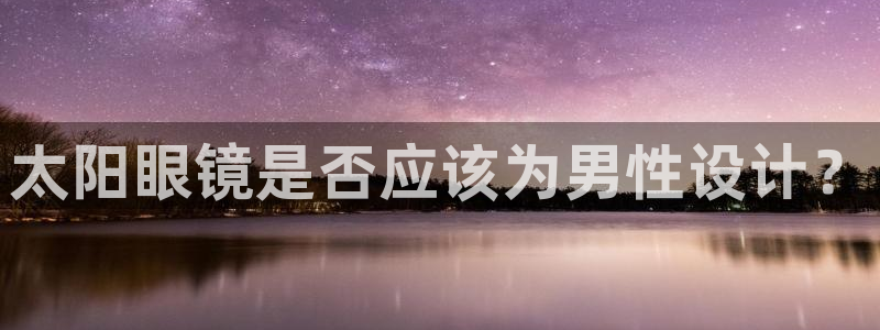 达娱乐辉70667