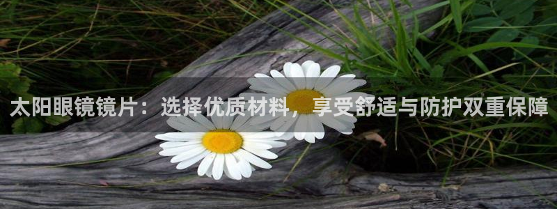 辉达娱乐兼职