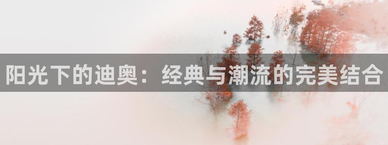 恒达娱乐辉70667