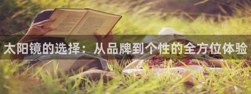 辉达娱乐衤39444