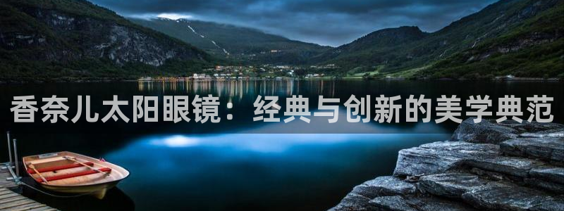 辉达娱乐珈75775