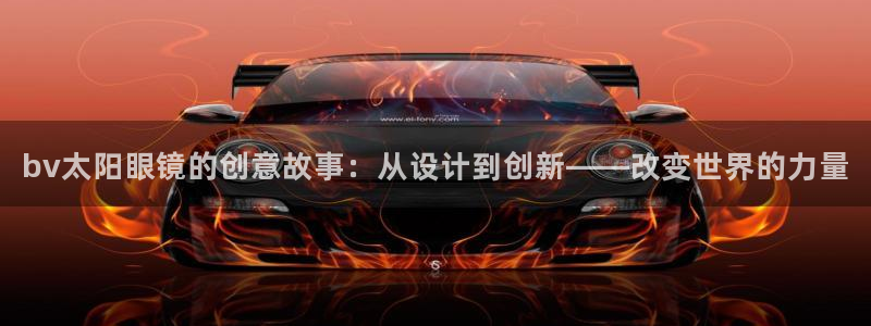 辉达娱乐最新版本更新内容